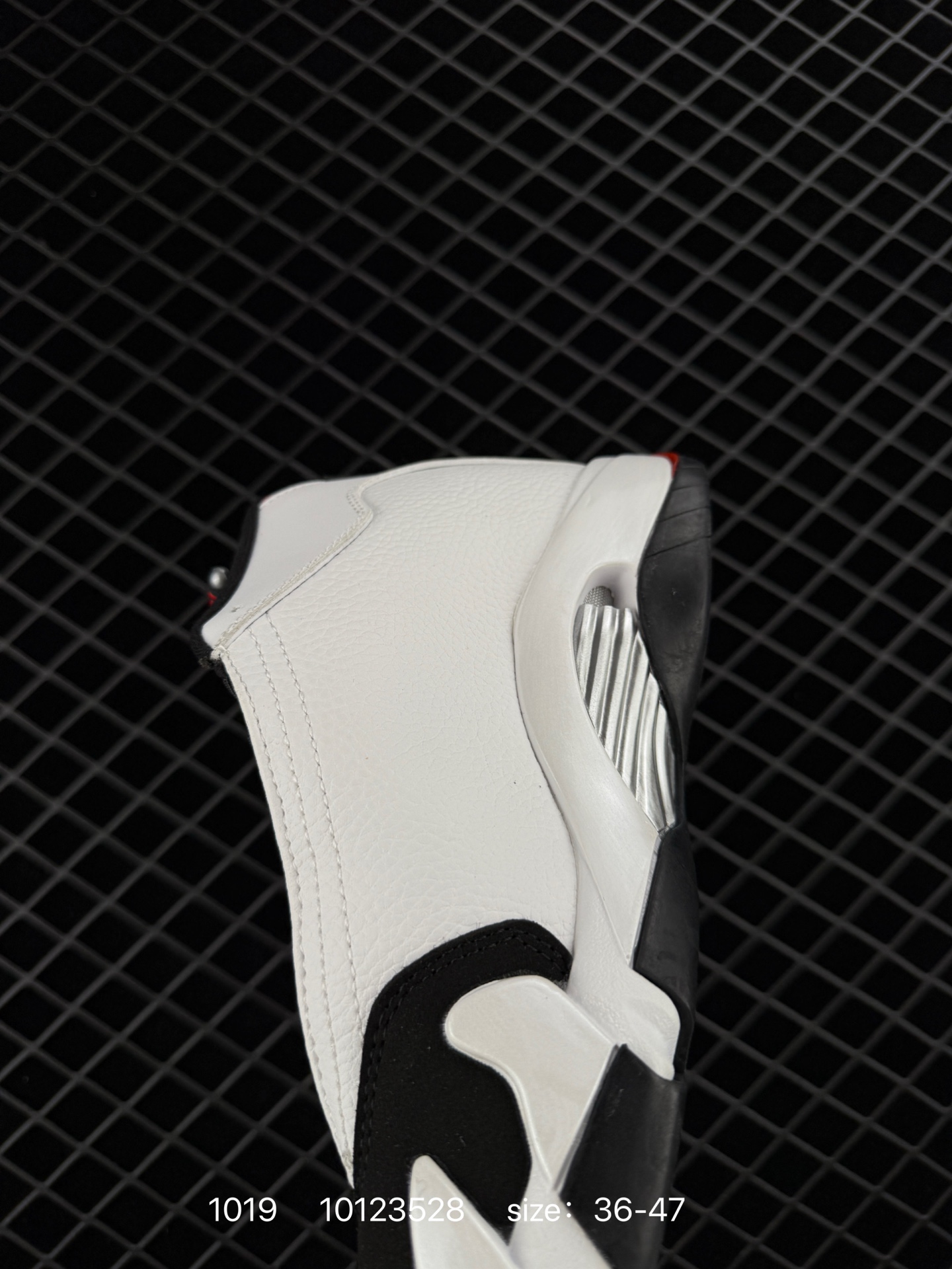 Air Jordan 14 Retro